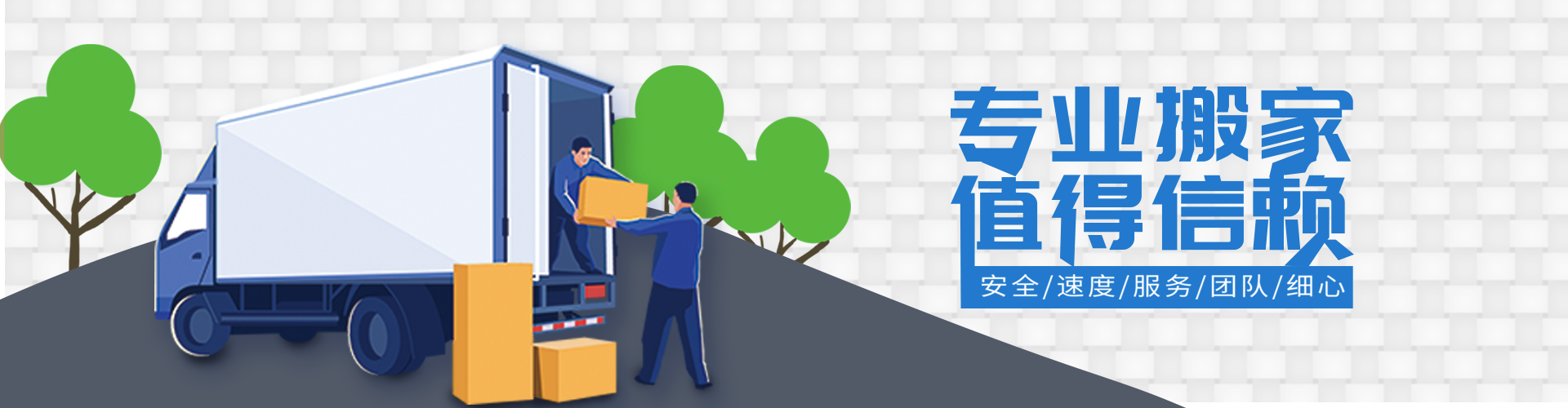 新濠天地·平台官网